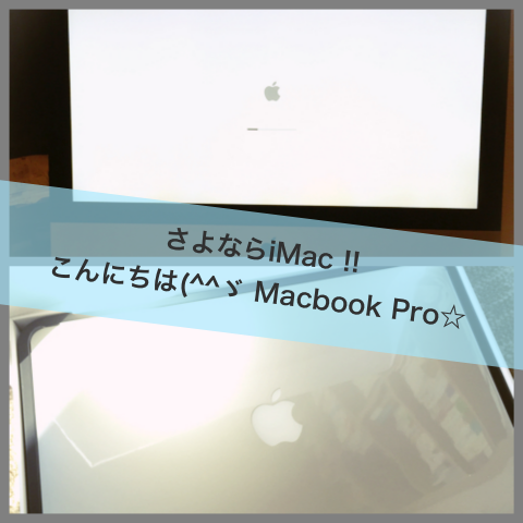 スタッフをコンサルする力