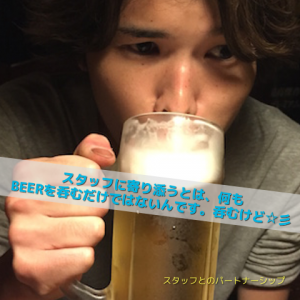 スタッフに寄り添う_Inspiration Management