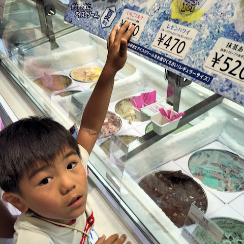 インスピレーション・マネジメント004