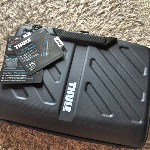 Inspiration_Management_THULE3