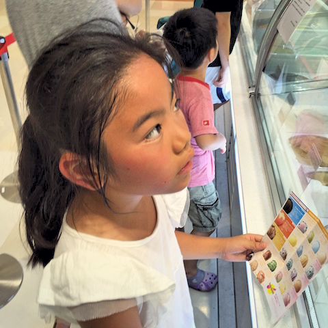 インスピレーション・マネジメント003