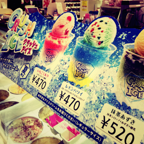 インスピレーション・マネジメント006