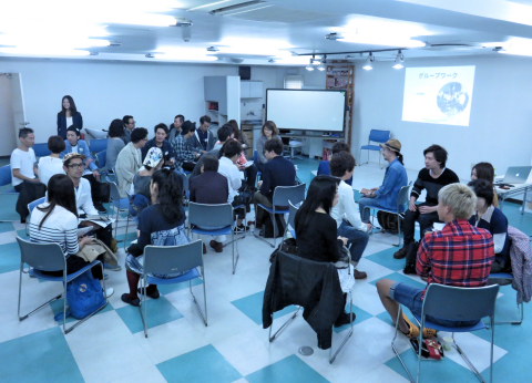 Inspiration_Management_basicseminar1