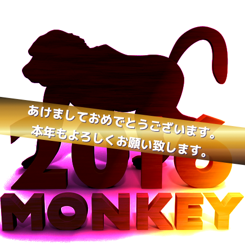 年男_Inspiration Management