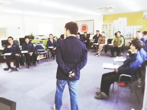 InspirationManagement_Seminar