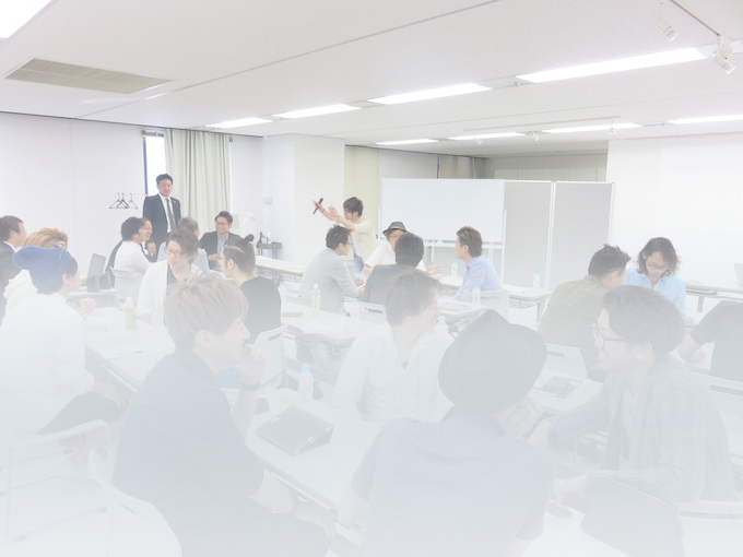 インスピレーションマネジメントin大阪2