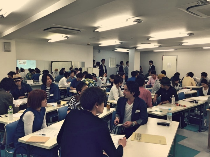 InspirationManagement_Seminar1