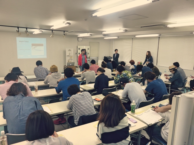 InspirationManagement_Seminar2