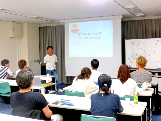 Inspirationmanagement_in_saitama3