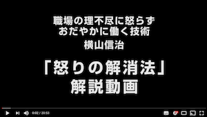 %e3%82%b9%e3%82%af%e3%83%aa%e3%83%bc%e3%83%b3%e3%82%b7%e3%83%a7%e3%83%83%e3%83%88-2016-10-14-16-06-24