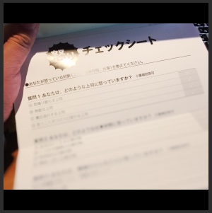 img_2991_fotor_fotor