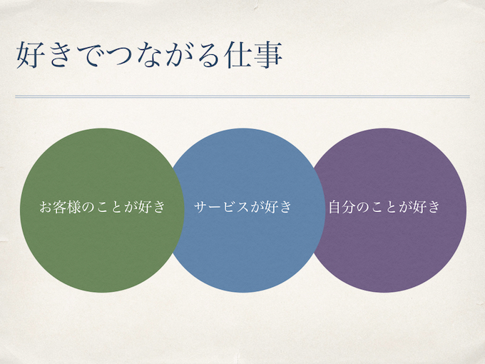 %e5%90%8d%e7%a7%b0%e6%9c%aa%e8%a8%ad%e5%ae%9a-002