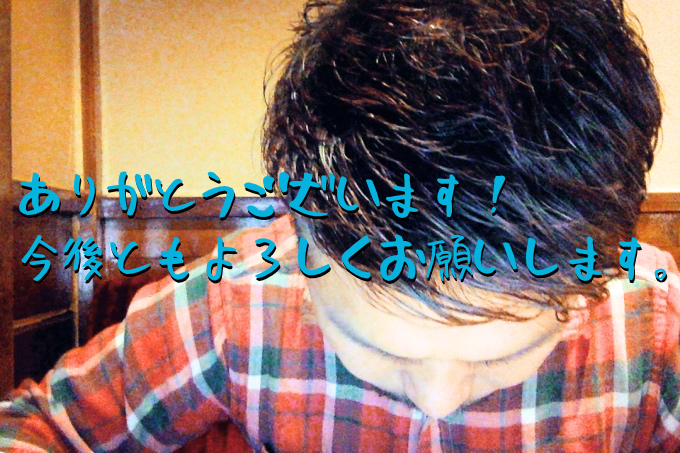 junnosuke_fotor