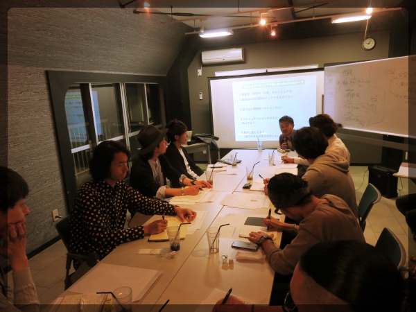 salonmanagement_meeting5