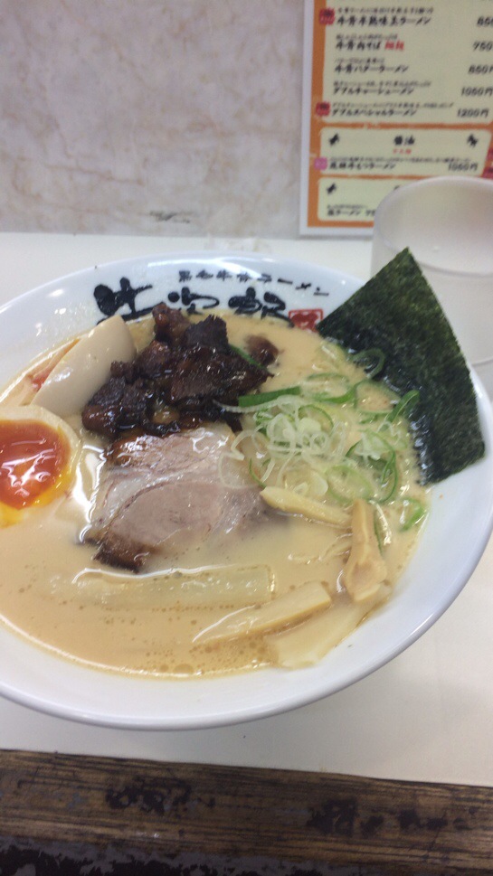 新瑞橋にも美味しいラーメン屋さん、ありますよ〜(*^◯^*)