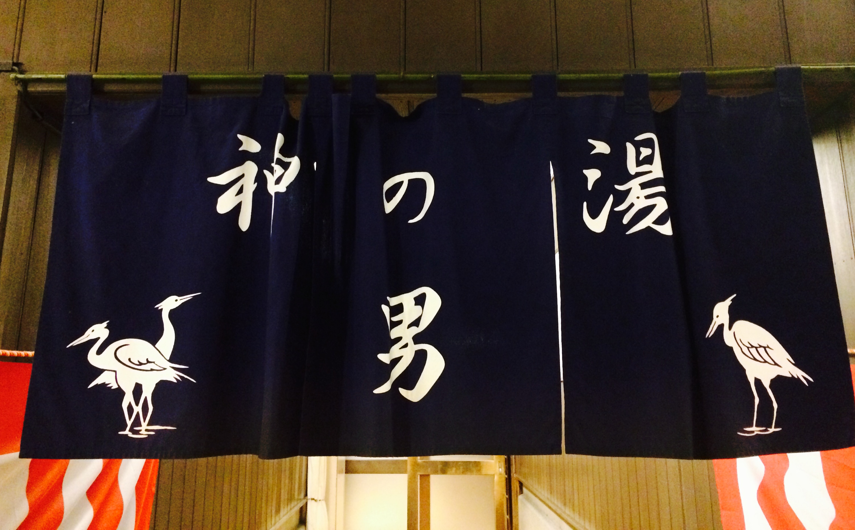 1月、2月のお休みのお知らせ