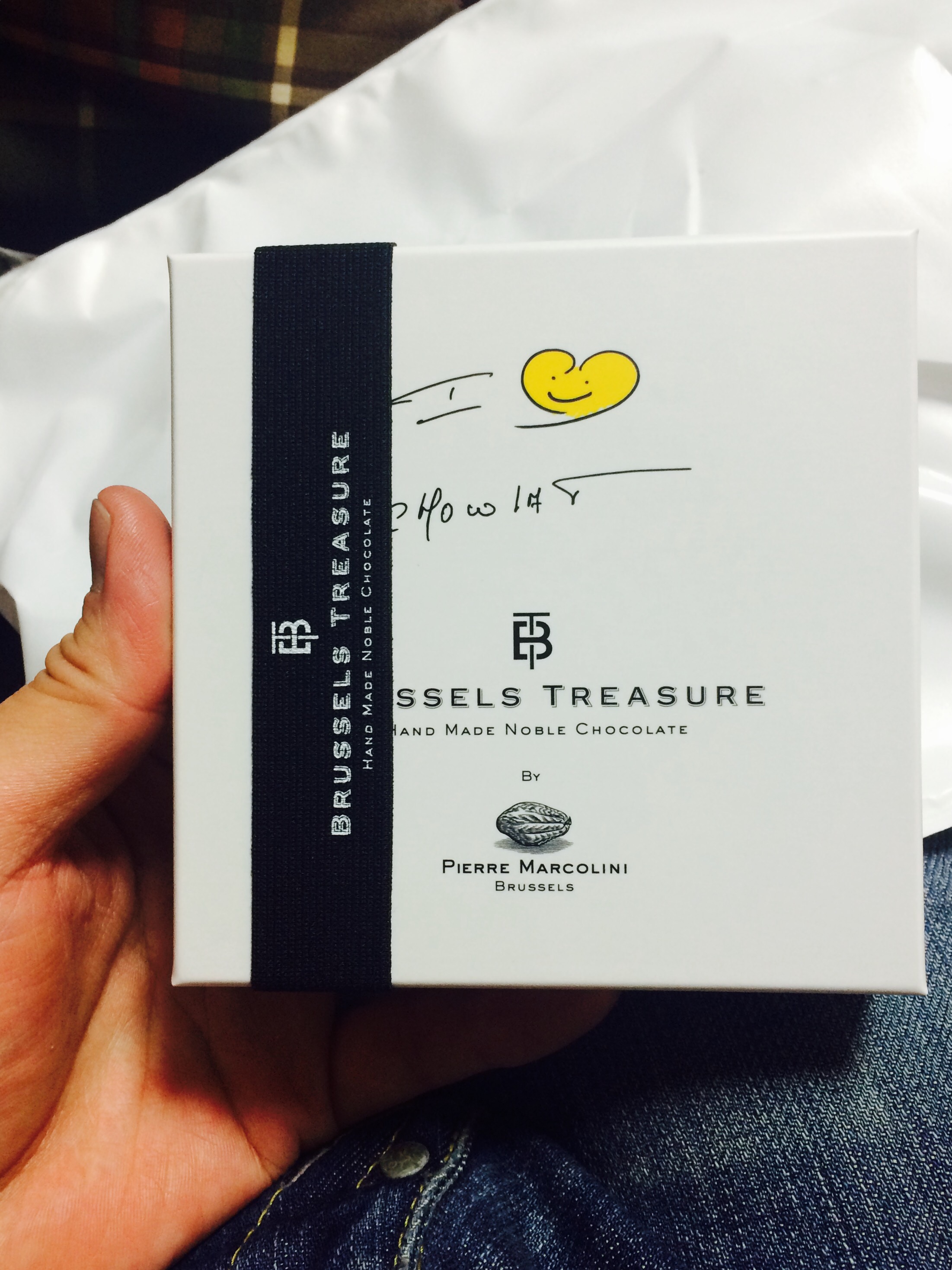 2月14日！ソワソワバレンタイン！無事いただけまして、ありがとうございました❤︎笑