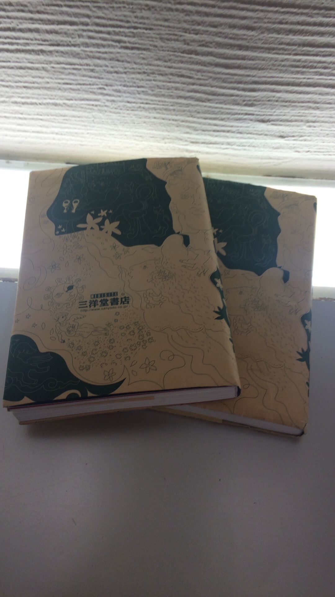 現在継続してるものその1 読書
