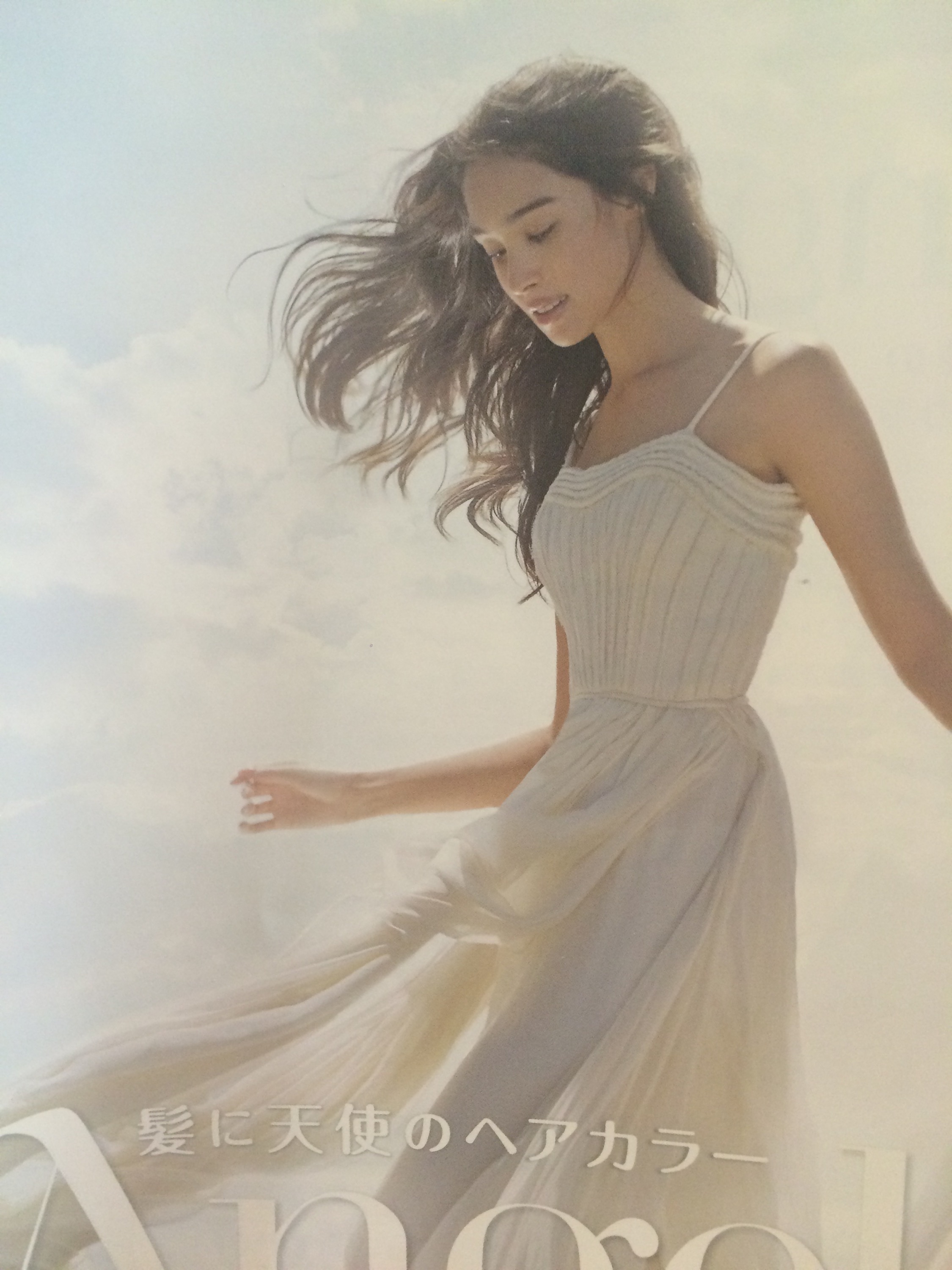 2015 春夏にオススメのヘアカラーの実践中です！