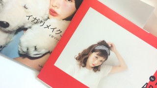 人気の本をゲット！！