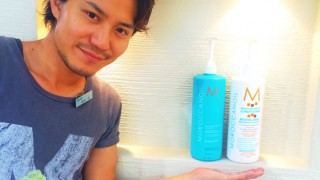 髪がパサパサしてきたりハリコシがなくなってきた方たちの味方❤︎モロッカンシリーズ