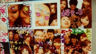 １月１６日は☆