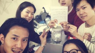 少しでも力になれれば