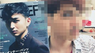 目指せ松田翔太！！本人談「せめて髪型だけでも笑」