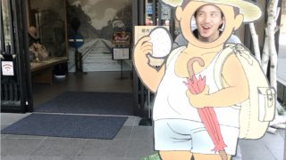 お、おにぎりたべたいんだな・・・