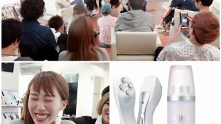 MAULEA マウレア 〜輝く素肌へ 光タイムマシン〜 すごいキャッチコピーだな