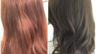 グレージュカラー☆ オレンジ味のある色からチェンジ！！