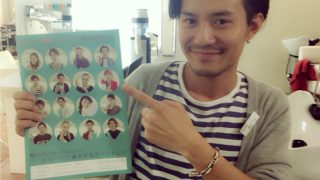 日頃の感謝を込めて^_−☆お得な冬の商品カタログはじまります☆