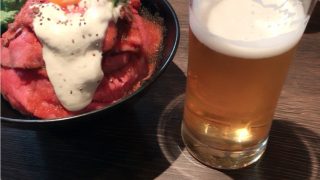 今が旬！？ローストビーフ丼をスタッフ達と食べてきました^_−☆