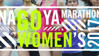 ３月１２日は名古屋ウィメンズマラソン！！公共機関でのご来店をお勧めします☆