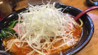 ラーメン黒田屋 高校の時通いまくったな〜😁