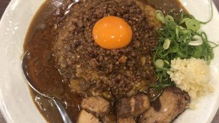 名古屋名物台湾〇〇×カレー＝僕の大好物！！！