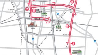 明日は名古屋ウィメンズマラソン！頑張ってください(^o^)