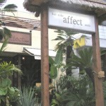 は・じ・め・て・のっ◯◯◯！