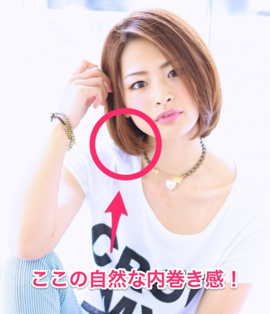 affect,アフェクト、くわも、桑本