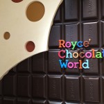 北海道旅行！やっぱりうまいもん食いたい！ってのは必須ですよね！