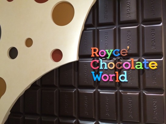 affect,アフェクト、くわも、桑本