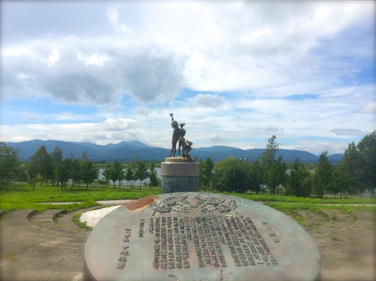 affect,アフェクト、くわも、桑本