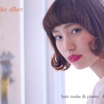 フォトコンで準グランプリ！頂きました！