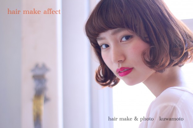 affect,アフェクト、くわも、桑本