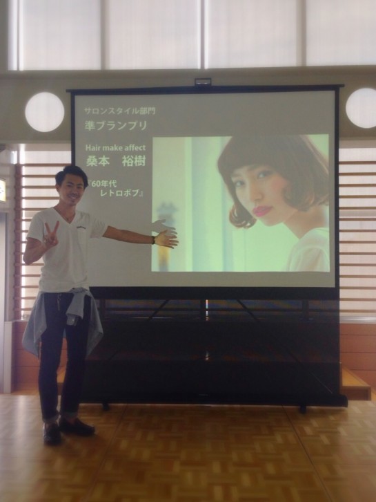 affect,アフェクト、くわも、桑本