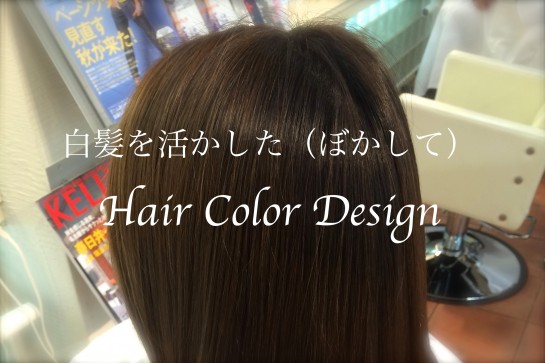 くわも、桑本、affect、アフェクト、名古屋、美容師、新瑞橋