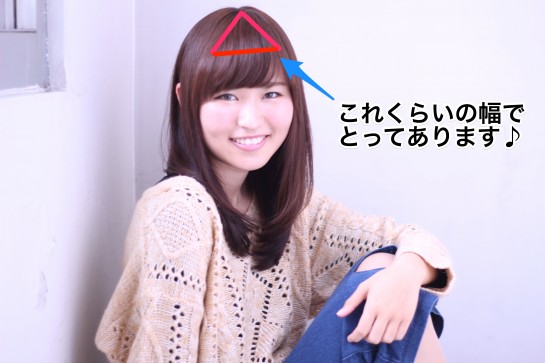 くわも、桑本、affect、アフェクト、名古屋、美容師、新瑞橋