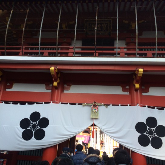 くわも、桑本、affect、アフェクト、名古屋、美容師、新瑞橋、イオン、もりもり、寿司