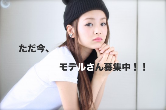 くわも、桑本、affect、アフェクト、名古屋、美容師、新瑞橋、