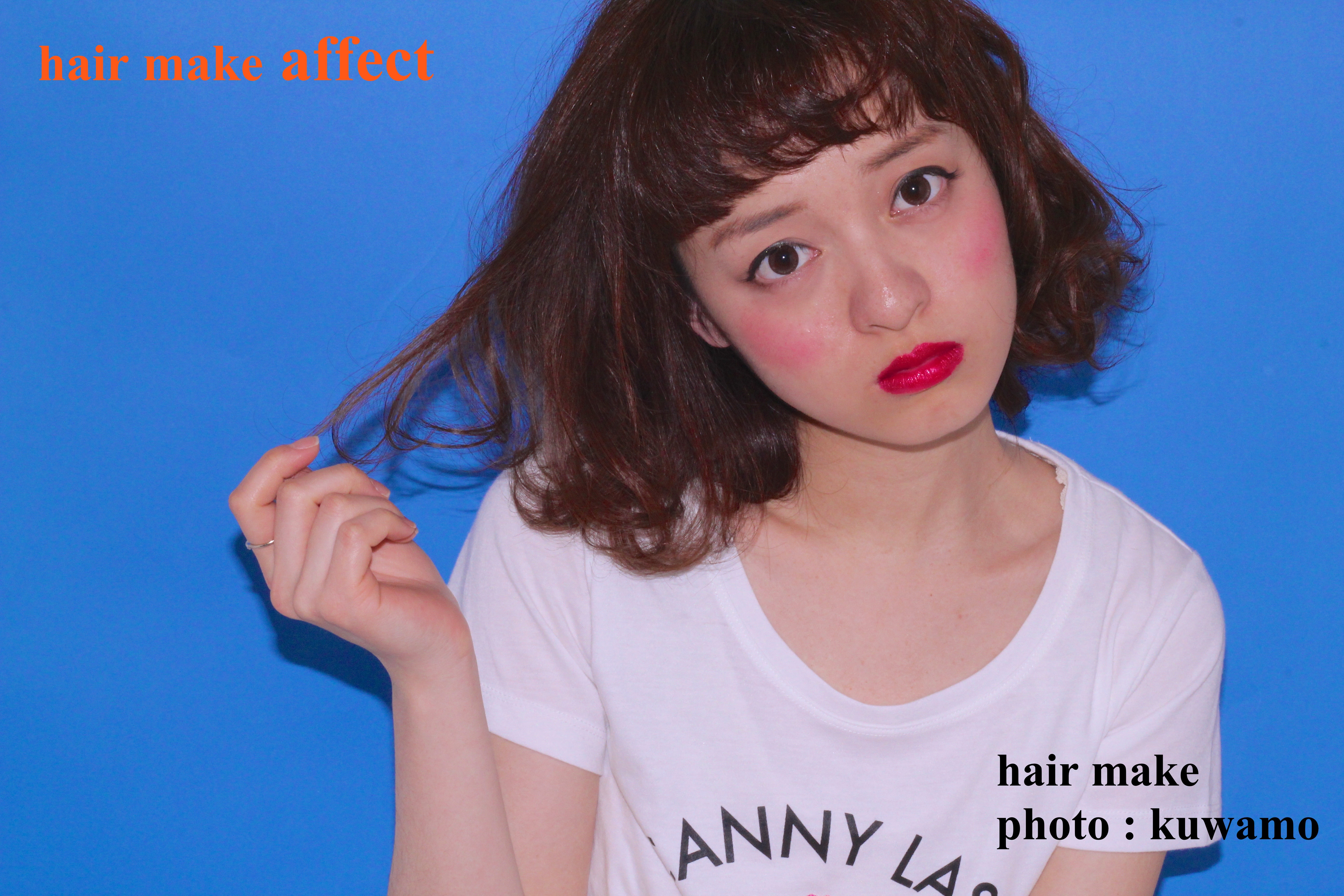 くわも、桑本、affect、アフェクト、名古屋、美容師、新瑞橋、